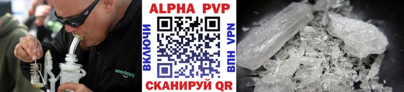 Сколько стоит Черепаново Канабис  ГЕРОИН  ГАШИШ 