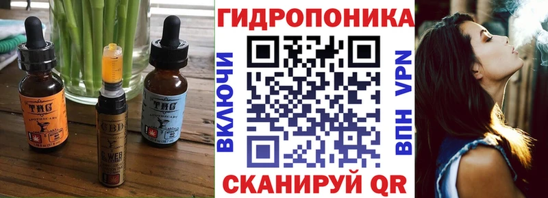 Печенье с ТГК марихуана купить цена Черепаново