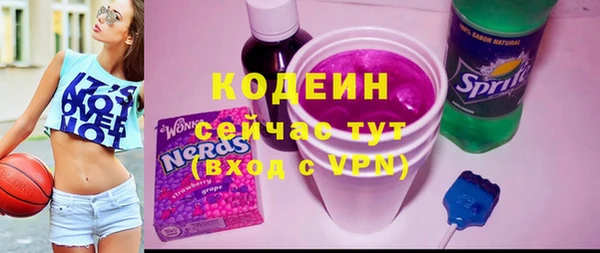 СК Алзамай