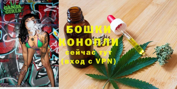 кокаин премиум Абдулино