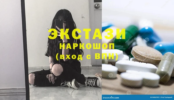СК Алзамай