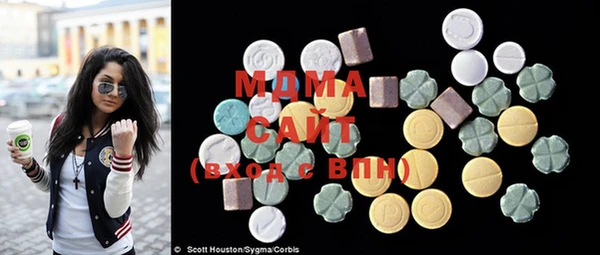 а пвп мука Алексеевка