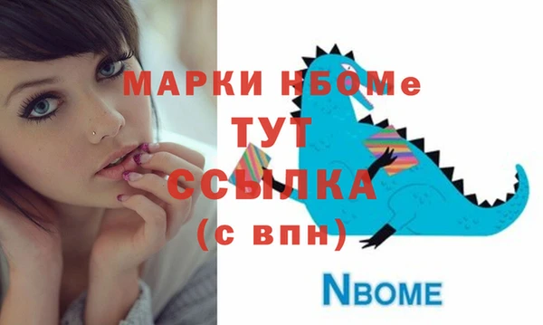 СК Алзамай