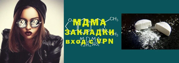 СК Алзамай