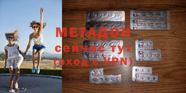 а пвп мука Алексеевка