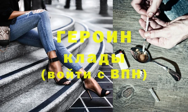 стаф Алексин