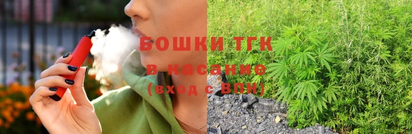 а пвп мука Алексеевка
