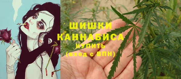 альфа пвп VHQ Абаза