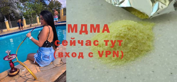 а пвп мука Алексеевка