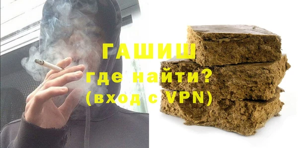 а пвп мука Алексеевка