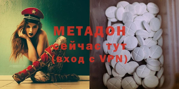 стаф Алексин