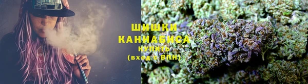spice Абинск
