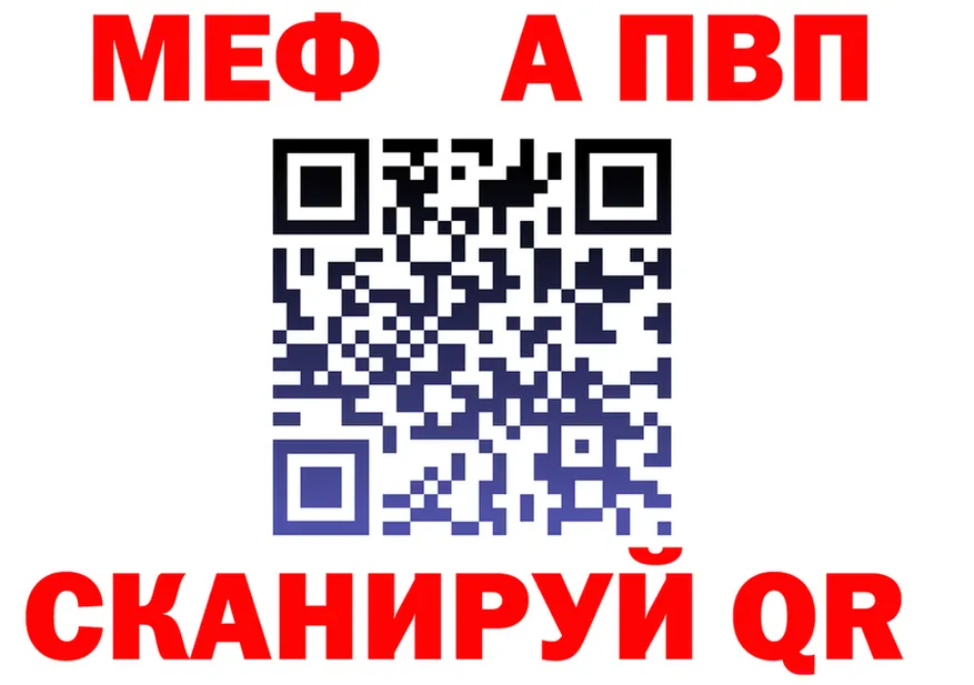 ТГК Wax зеркало мориарти omg Черепаново