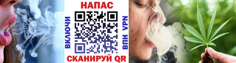 наркота  Черепаново  Каннабис LSD WEED 